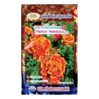 ราคา เมล็ดดอกดาวเรืองฝรั่งเศส French Marigold MT/FW-16 ประมาณ40เมล็ด ตราภูเขาทอง เมล็ดดอกดาวเรือง ดอกไม้ (23081309957)