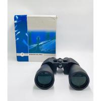 ราคา กล้องส่องทางไกล BINOCULARS 180x100 กำลังขยาย 20 เท่า (25214106255)