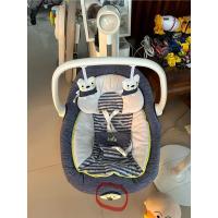 ราคา Joie Serina 2in1 เปลไกวไฟฟ้า (28210666911)