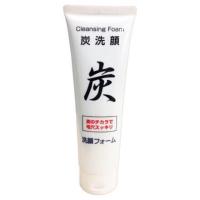 ราคา แท้ 100% โฟมล้างหน้าถ่านภูเขาไฟ​ 150​ g. โฟมภูเขาไฟฮาโกเน่ จากประเทศญี่ปุ่น (5914355091)