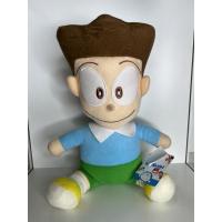 ราคา ตุ๊กตา ซูเนโอะ ท่านั่ง10นิ้ว (18919464914)