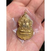 ราคา พระมงคลเทพมุนี สมโภชกรุงรัตนโกสินทร์ 200 ปี กะไหล่ทอง เดิมๆ ปี พ.ศ.2525 กทม. (18273273582)