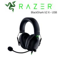 ราคา หูฟังเกมมิ่ง RAZER BLACKSHARK V2 X USB - แบบมีสาย Multi-platform สำหรับ Esports (26857872948)