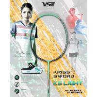 ราคา VENSON ไม้แบดมินตัน รุ่น KRISS SWORD K6 Light (Power Type) 5U/78g/BP300mm/Shaft Medium/30Lbs **Free Strings+Grip+Cover** (14740974195)