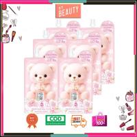 ราคา (1 กล่อง บรรจุ 6 ซอง) Snowgirl Baby Kiss Perfume สโนว์เกิร์ล เบบี้ คิส เพอร์ฟูม ครีม (41371356683)