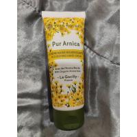 ราคา Yves Rocher Pur Anica hand cream 75ml (23780449794)