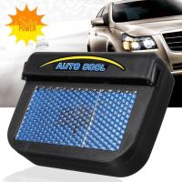 ราคา พลังงานแสงอาทิตย์รถกระจกหน้าต่างช่องระบายอากาศอัตโนมัติพัดลมระบายความร้อนหม้อน้ําคูลเลอร์ (44054118401)