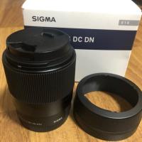 ราคา Sigma Lens 30mm f/1.4 DC DN for sony (2294352524)