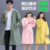 ราคา กันฝนผู้ใหญ่เสื้อกันฝนผู้หญิงแจ็คเก็ตแฟชั่นเดินป่าเต็มร่างกายยาวเสื้อกันลมสไตล์ญี่ปุ่นเสื้อกันฝนผู้ชายข้ามพรมแดน จ-คําสั่ง (47300316311)
