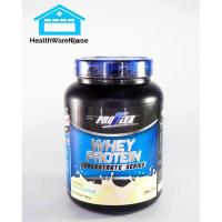 ราคา Proflex Whey Protein Concentrate Vanilla (700 g.) (16805356857)