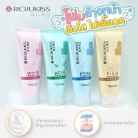 ราคา โฟมล้างหน้า โรจูคิส Rojukiss Poreless Serum Foam จบทุกปัญหาผิว รอยสิวซ้ำซาก100 มล. (20112273143)