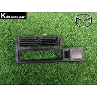 ราคา ช่องแอร์กลาง Mazda 323 GLX , คัลเลอร์คีย์ BF (27721761818)
