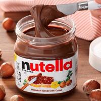 ราคา Nutella แยมนูเทลล่า ปริมาณ 350 กรัม (21996501115)
