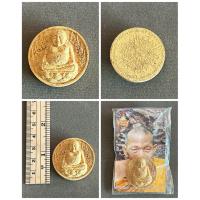 ราคา สังกัจจาย เนื้อผง หลวงปู่กาหลง วัดเขาแหลม จ.สระแก้ว (42625140891)