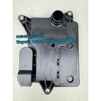 ราคา กรองกียร์ออโต้ BLV TOYOTA REVO 2WD 6เกียร์ คอเตี้ย / Commuter คอมมูเตอร์/ Fortuner 2WD รหัส T0016 (29083918573)