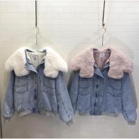 ราคา สื้อแจ็คเก็ตยีนส์กันหนาว ผ้ายีนส์เนื้อดีฟอกสีสวย แต่งปกขนเฟอร์นุ่มนิ่มละมุนผิว ตัวเฟอร์ถอดได้ ด้านในบุขน (7508896516)