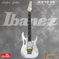ราคา กีตาร์ไฟฟ้า Ibanez JEM7VP-WH Electric Guitar * กรุณาสอบถามก่อนสั่งซื้อ * (40625317940)