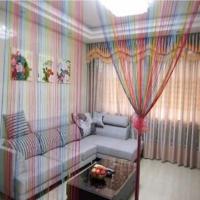 ราคา (READY-MEDAN) BUTTERFLY CURTAINS THREAD CURTAINS QUALITY CURTAINS (26765177594)