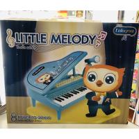 ราคา เปียโนเอนฟา Little Melody (2407245819)