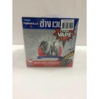 ราคา Chang Vape ยาจุดกันยุง ควันน้อย สูตรประสิทธิภาพไล่ยุงลาย ปริมาณสุทธิ 140 กรัม แพค 5กล่อง 10ขด/1กล่อง (6433785790)