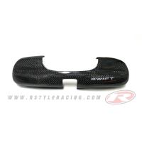 ราคา ครอบกระจกมองหลังงานคาร์บอนแท้ โลโก้ SPORT สำหรับ SUZUKI SWIFT ปี 2012-2017 (7639519368)