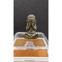 ราคา พระปิดตานางพราย ( โลหะอาถรรพ์ ) วัดสันป่าม่วง จ.พะเยา (13169869678)