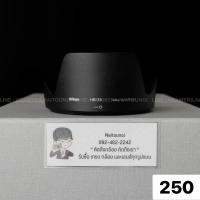 ราคา ( Used!! ) Nikon Lens Hood HB-35 For Nikon 18-200 F3.5-5.6G ED VR II < Top Mint > (28627390252)