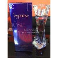 ราคา Lancome Hypnose EDP 75 ml. Original/กล่องขาย (536506026)