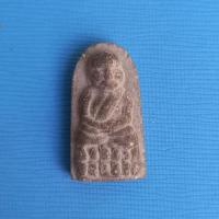 ราคา หลวงปู่ทวดพิมพ์พระรอดไม่ทราบที่ (28564814421)