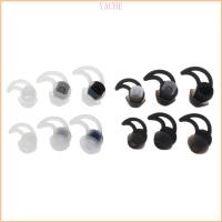 ราคา YECHE Ear Tips แผ่นรองหูฟังสําหรับ BOSE QC30 QC20 หูฟังหูฟังแยกเสียงรบกวน Earhook (44218034494)