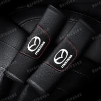 ราคา ปลอกหุ้มสายเข็มขัดนิรภัยรถยนต์ เพื่อความปลอดภัย สําหรับ Mazda 2 3 6 Mazda 323 Mazda CX3 CX5 2 ชิ้น (22946390137)