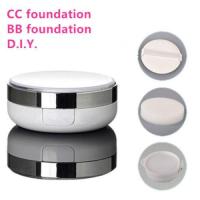 ราคา ส่งทุกวัน/Cushion ตลับเปล่า สีขาว ขอบเงินเรียบหรูดูแพง (71218715)