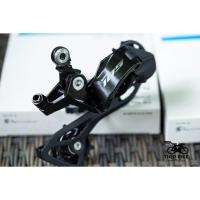 ราคา ตีนผี Shimano รุ่น 105 RD-R7100 , 12-SPD , มีกล่อง ตีนผี105 (26414011823)