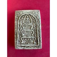 ราคา พระสมเด็จโตวัดระฆังเนื้อปูนเพชรพิมพ์ยอดขุนพล (42502882115)