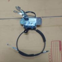 ราคา กลอนประตูฝาท้ายToyota Commuter 2019-2024กลอนฝาท้าย / สายสลิงฝาท้าย/สินค้าใหม่พร้อมส่ง (43603226216)