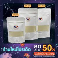 ราคา < Nutribird A21 > แบ่งขาย อาหารนก อาหาร อาหารลูกป้อน อาหารลูกนก อาหารเหลว นก เลิฟเบิร์ด ฟอฟัส กระตั้ว นกแก้ว ซันคอร์นัว (21208187893)