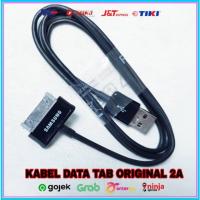 ราคา สายเคเบิลข้อมูล Samsung Galaxy Tab 1 GT P1000 ORIGINAL 100% 2A (28442199906)