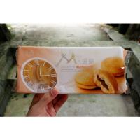 ราคา ❗แบ่งขาย❗bankokuya #เค้กไส้ครีมช็อคโกแลต ขนมนำเข้าจากญี่ปุ่น (17757491736)