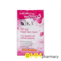 ราคา KA WHITE RESET SKIN CREAM 10G. (27756575708)