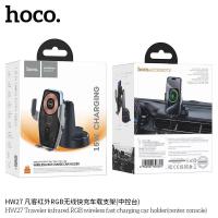 ราคา Hoco HW27 Car holder wireless charger 15W สำหรับคอนโซลในรถยนต์ แท้100% (28801245815)