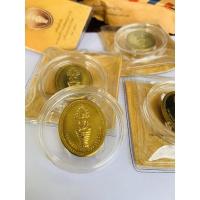 ราคา เหรียญที่ระลึกพระพุทธสิรินาคเภษัชยคุรุจุฬาภรณ์(เหรียญพระพุทธโอสถ) (20013298998)