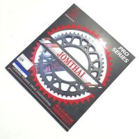 ราคา สเตอร์หลัง (SUN) R-15/MT-15 (2017) 428-48T(B) (7535948417)