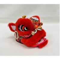 ราคา 雄狮之王-新年红 ฟิกเกอร์หัวสิงโตเรซิ่น แฮนด์เมด ของขวัญปีใหม่จีน สําหรับตกแต่งรถยนต์ (22023922663)