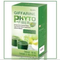 ราคา ดีท็อก ไฟโต-ไฟเบอร์ กิฟฟารีน DETOX PHYTO-FIBER GIFFARINE ล้างลำไส้ ขับถ่ายง่าย (3637600790)