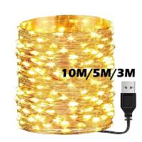 ราคา USB ไฟประดับ ไฟกระพริบLED ไฟประดับ 100ดวง ยาว10เมตร ไฟตกแต่ง ไฟปีใหม่ ไฟคริสมาสต์ (21090746241)