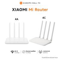 ราคา Xiaomi WIFI Router 4C / 4A หน่วยความจํา 64MB รองรับโปรโตคอล 802.11n 300Mbps 4 เสาอากาศไร้สาย 4G Mi เราเตอร์สมาร์ท MI 4C (28368899378)