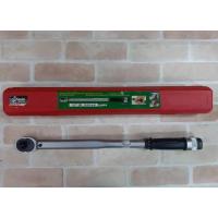 ราคา KOCHE ด้ามขันปอนด์ ออโตเมติค ขนาด 3/4" x 600 ft-LB (กล่องแดง) (9513617991)