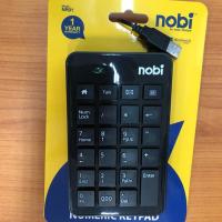 ราคา Numeric keypad nobi nr01 (2299034357)