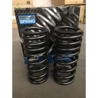 ราคา สปริงโหลด Silver Toyota Revo ตัวเตี้ย (40770737454)