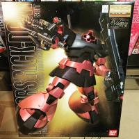 ราคา MG 1/100 MS-09RS Rick Dom Char’s (7316116405)